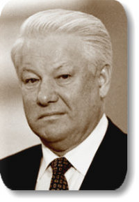 Borys Jelcyn Borys Jelcyn